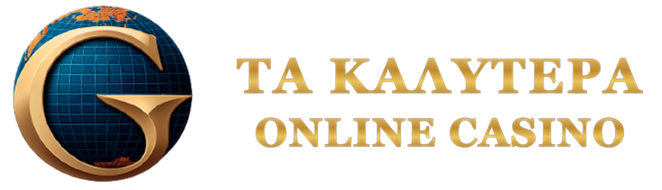 Ξένα Καζίνο Online Ο Οδηγός σας για την Εμπειρία του Τζόγου Ξένα Καζίνο Online Ο Οδηγός σας για την Εμπειρία του Τζόγου